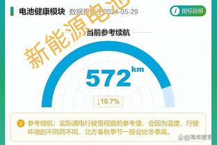 188金宝搏加盟截图3